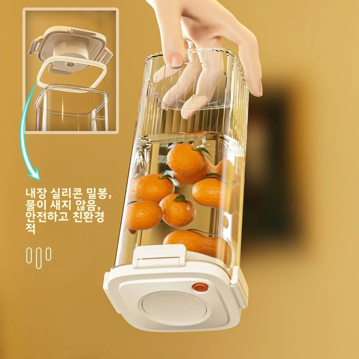Food Storage Canister - プラスチック真空密封タンクコーヒー真空容器キッチン食品穀物キャンディー収納ボックス鮮度保持茶キャニスター