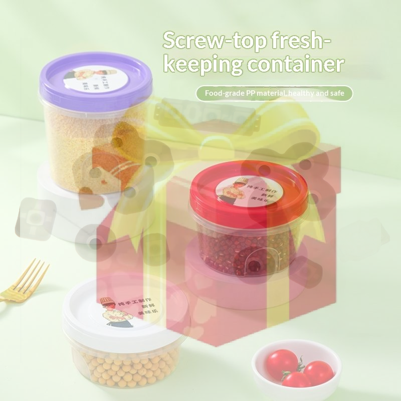Food Storage Glass Round - 【HG】4個入り丸型食品保存容器 キッチン冷蔵庫収納容器 果物・スナック用 密閉容器 電子レンジ加熱対応