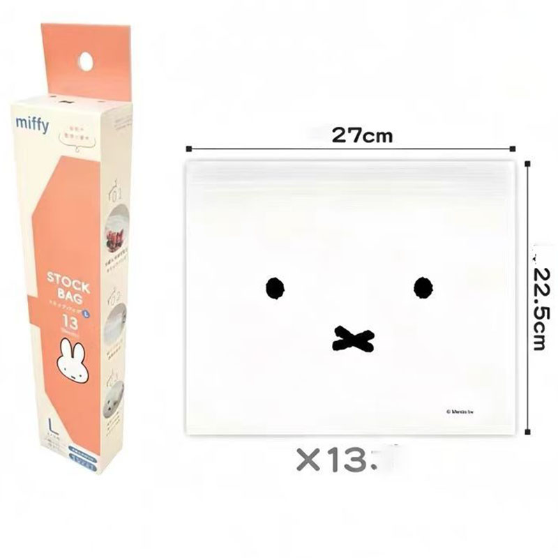 Food Storage Plastic Bag - かわいいミッフィー食品グレードジップロック保存袋再利用可能な冷凍庫冷蔵庫鮮度保持密封バッグスナック果物野菜バッグギフト