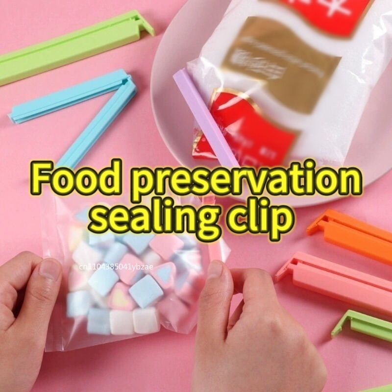 Food Storage Plastic Bag - 携帯用新型キッチン収納食品スナックシール密封バッグクリップシーラークランププラスチックツールキッチンアクセサリー卸売