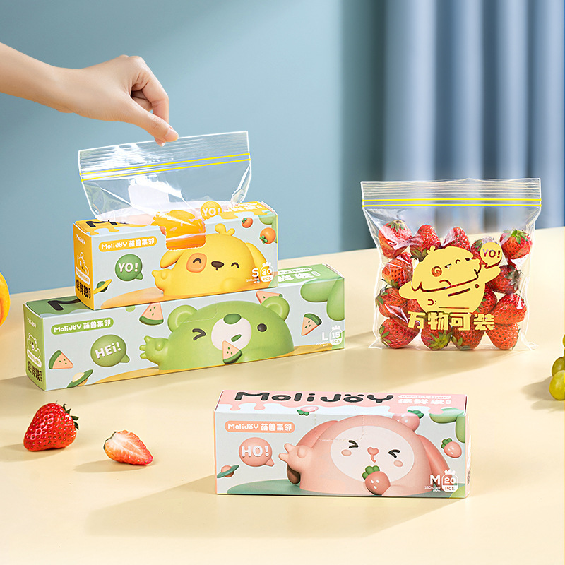 再利用可能なジップロックバッグ食品グレード透明保存袋冷蔵庫鮮 - Food Storage Zipper Bags のレビューと価格
