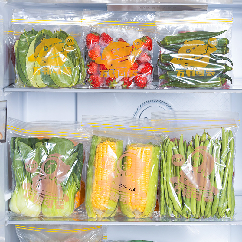 再利用可能なジップロックバッグ食品グレード透明保存袋冷蔵庫鮮 - Food Storage Zipper Bags のレビューと価格