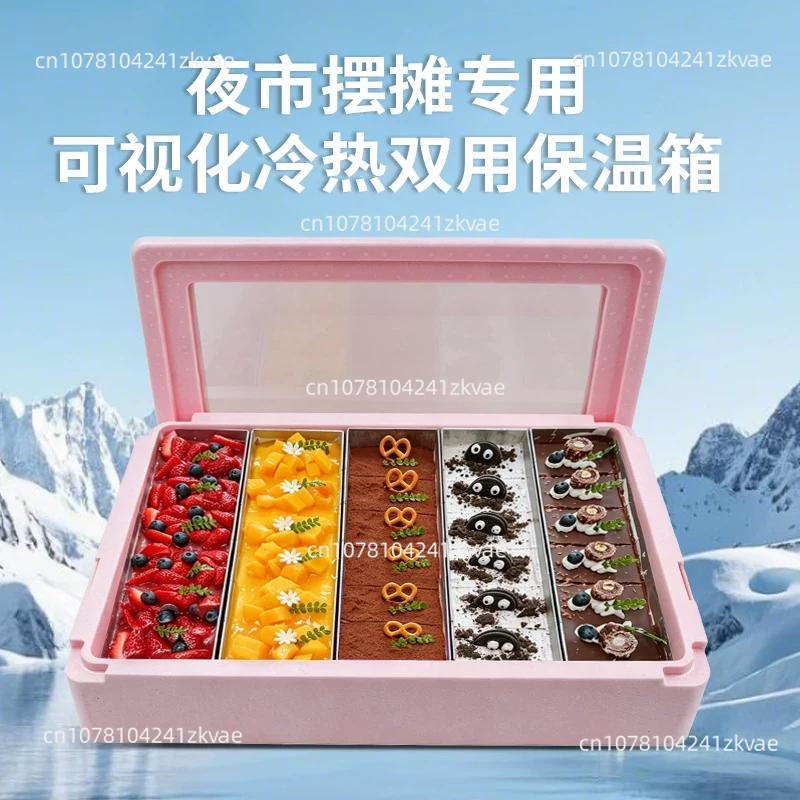 持ち運び可能な断熱フォームクーラーボックス（透明カバー付き） - Food Storage In Cooler のレビューと価格