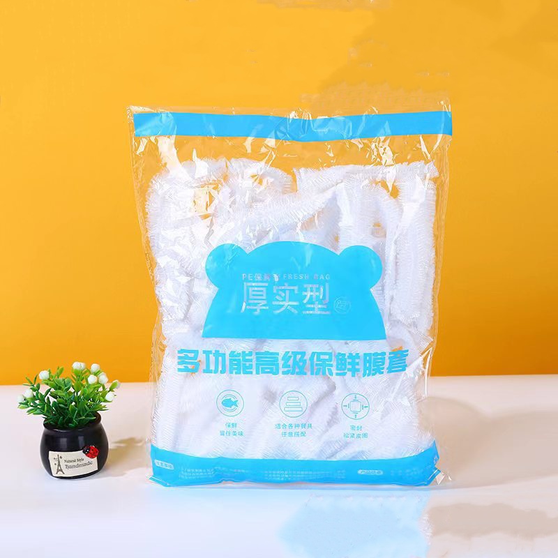 使い捨ての食品ラップ,果物の保存,食品の蓋,カップの蓋,プラ - Food Storage Plastic Bag のレビューと価格