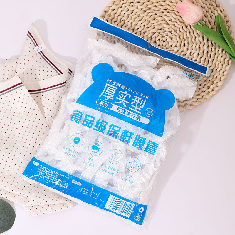 使い捨ての食品ラップ,果物の保存,食品の蓋,カップの蓋,プラ - Food Storage Plastic Bag のレビューと価格