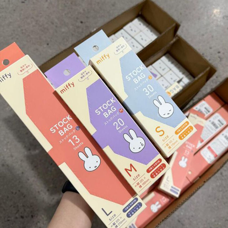 かわいいミッフィー食品グレードジップロック保存袋再利用可能な - Food Storage Plastic Bag のレビューと価格