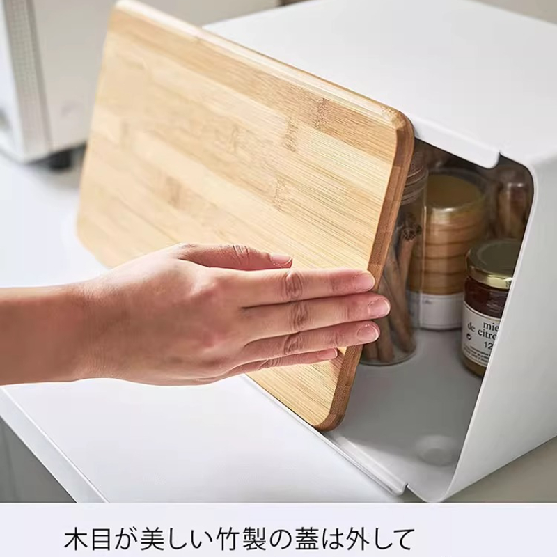 キッチン収納用竹製ブレッドボックス、スナック整理用気密食品容 - Food Storage Organization のレビューと価格