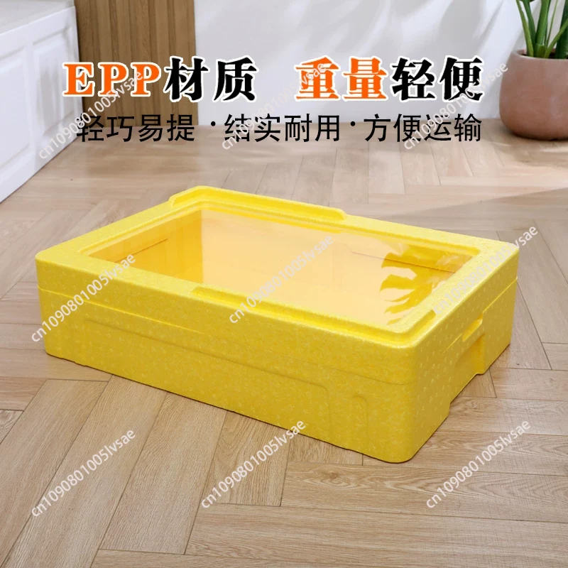 ティラミスEPP 27L断熱クーラーボックス - キャンプ、 - Food Storage In Cooler のレビューと価格
