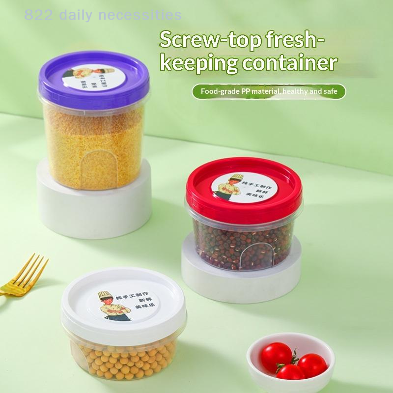 便利な4個入り冷蔵庫保存容器丸型食品鮮度保持ボックスキッチン - Food Storage Glass Round のレビューと価格