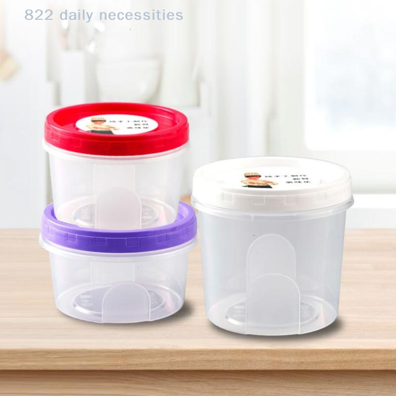 便利な4個入り冷蔵庫保存容器丸型食品鮮度保持ボックスキッチン - Food Storage Glass Round のレビューと価格