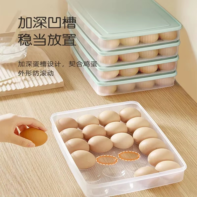 24グリッド冷蔵庫卵収納ボックス キッチン冷蔜庫家庭用保存プ - Egg Storage Holder のレビューと価格
