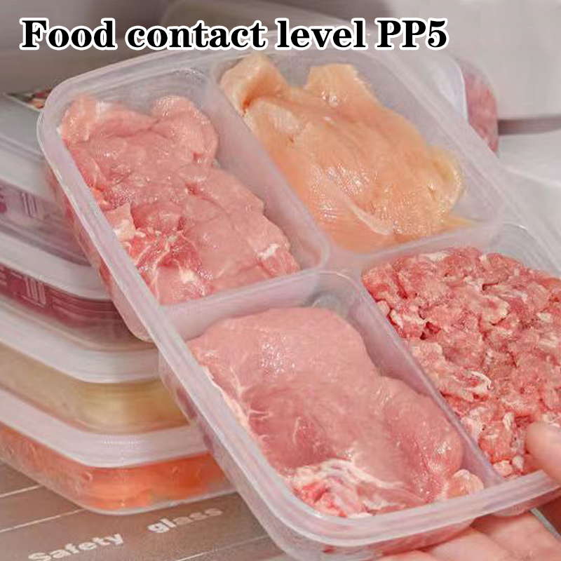 新しい【4グリッドプラスチック収納ボックスポータブルコンパー - Food Storage Box Plastic のレビューと価格