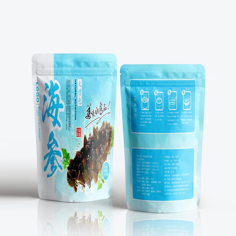 カスタム印刷の再封可能なアルミ箔マイラージッパーバッグ、コー - Food Storage Zipper Bags のレビューと価格